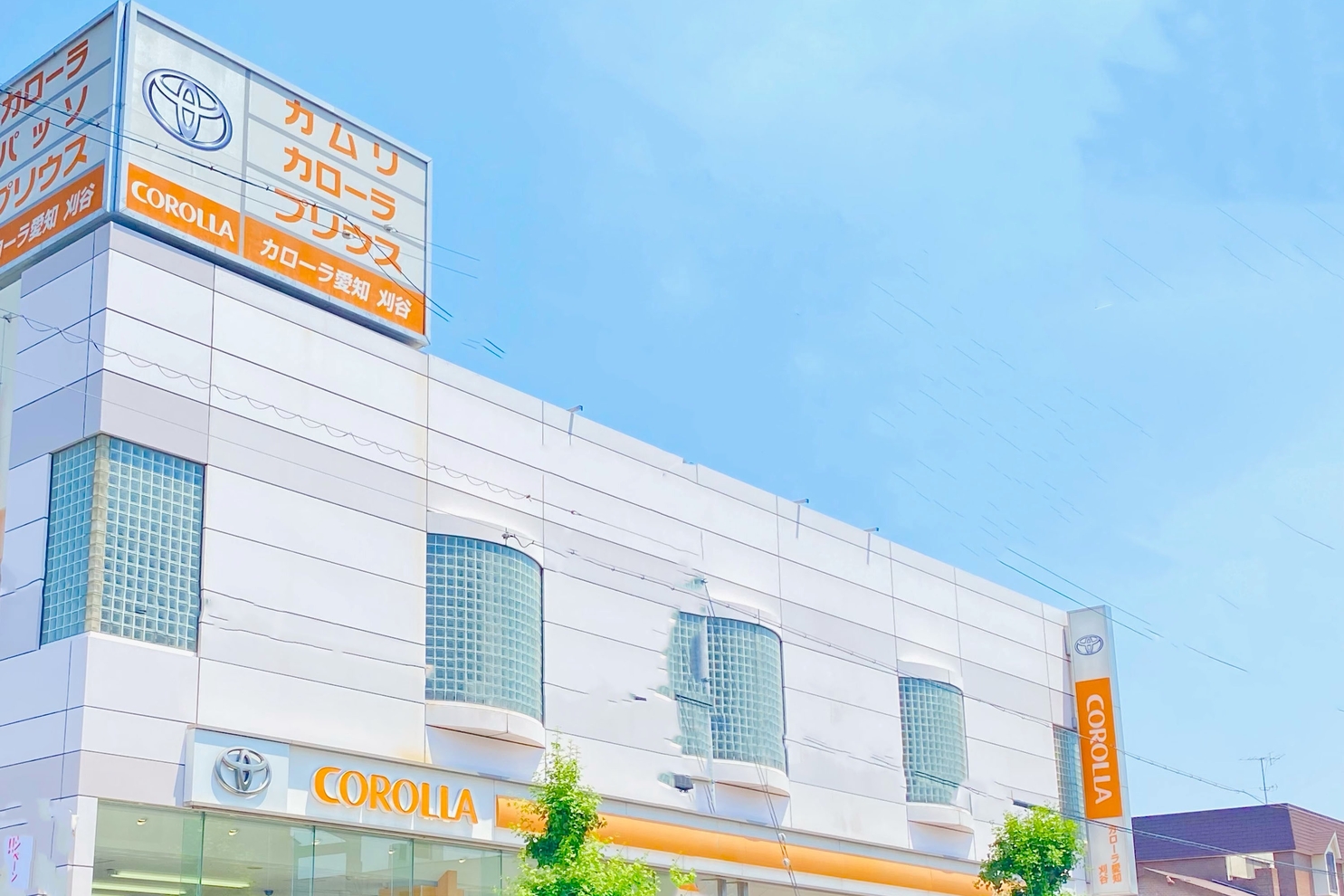 刈谷 外観2