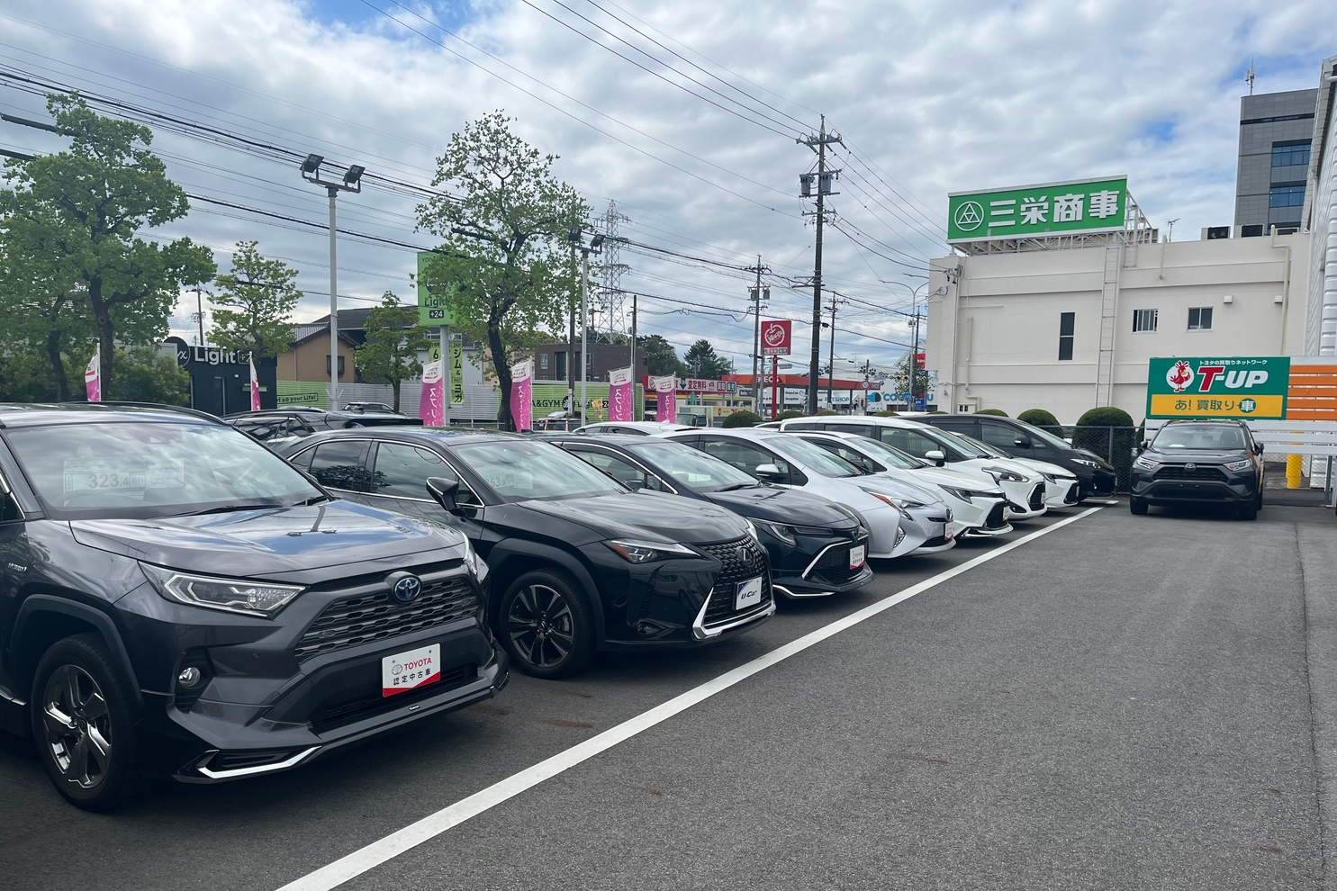 大樹寺マイカーセンター②