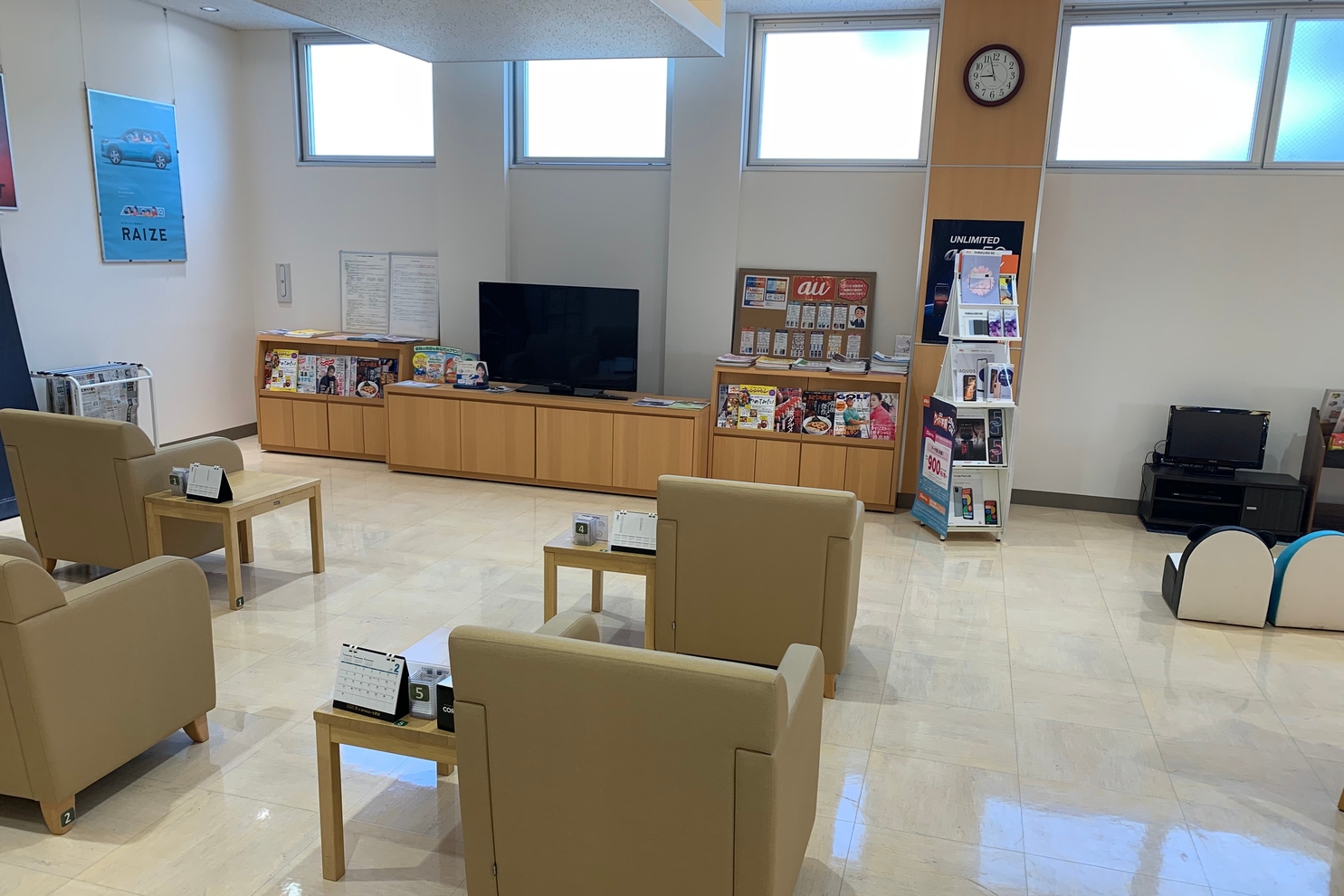 大樹寺店　店舗写真