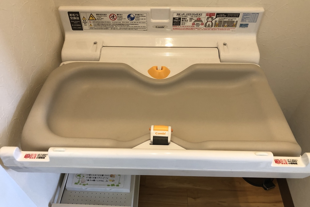 オムツ替えシート