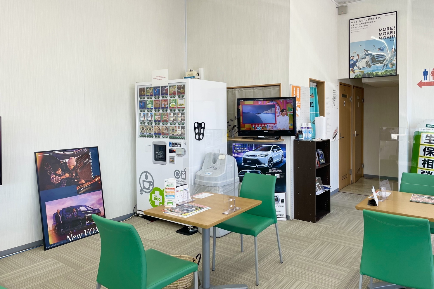 安城店 トヨタカローラ名古屋株式会社 トヨタ自動車webサイト