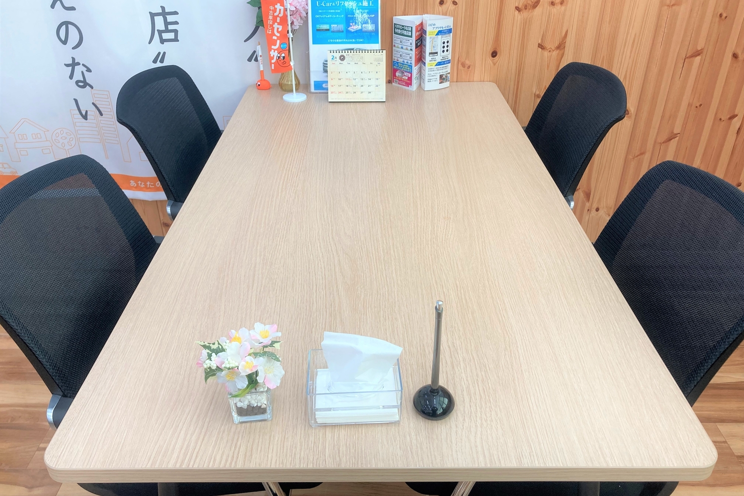 尾張旭井田 内装(5)