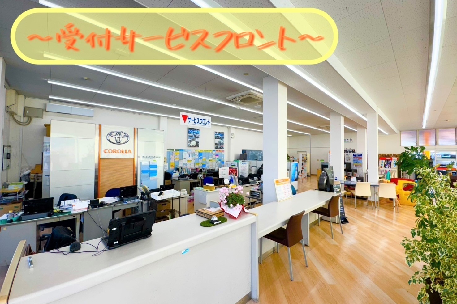 ②豊川_内観２