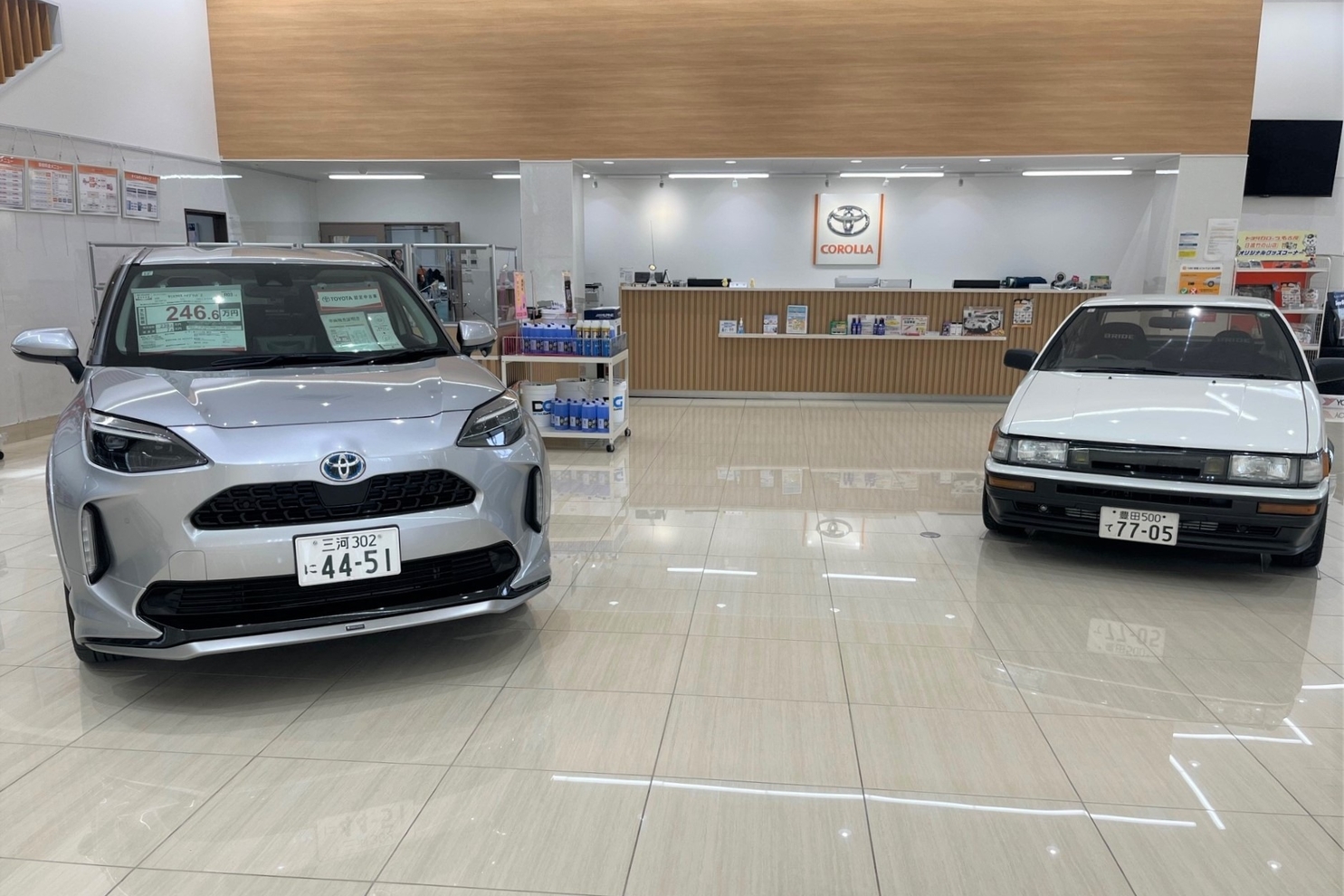 日進２