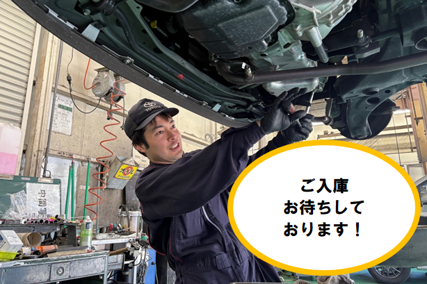 メカニック②