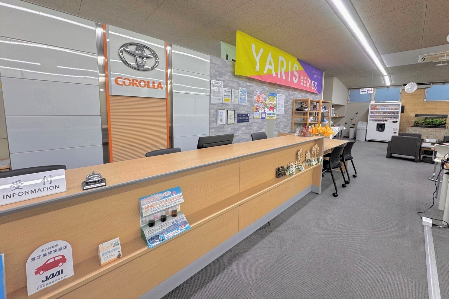 ⑤大府店店舗内