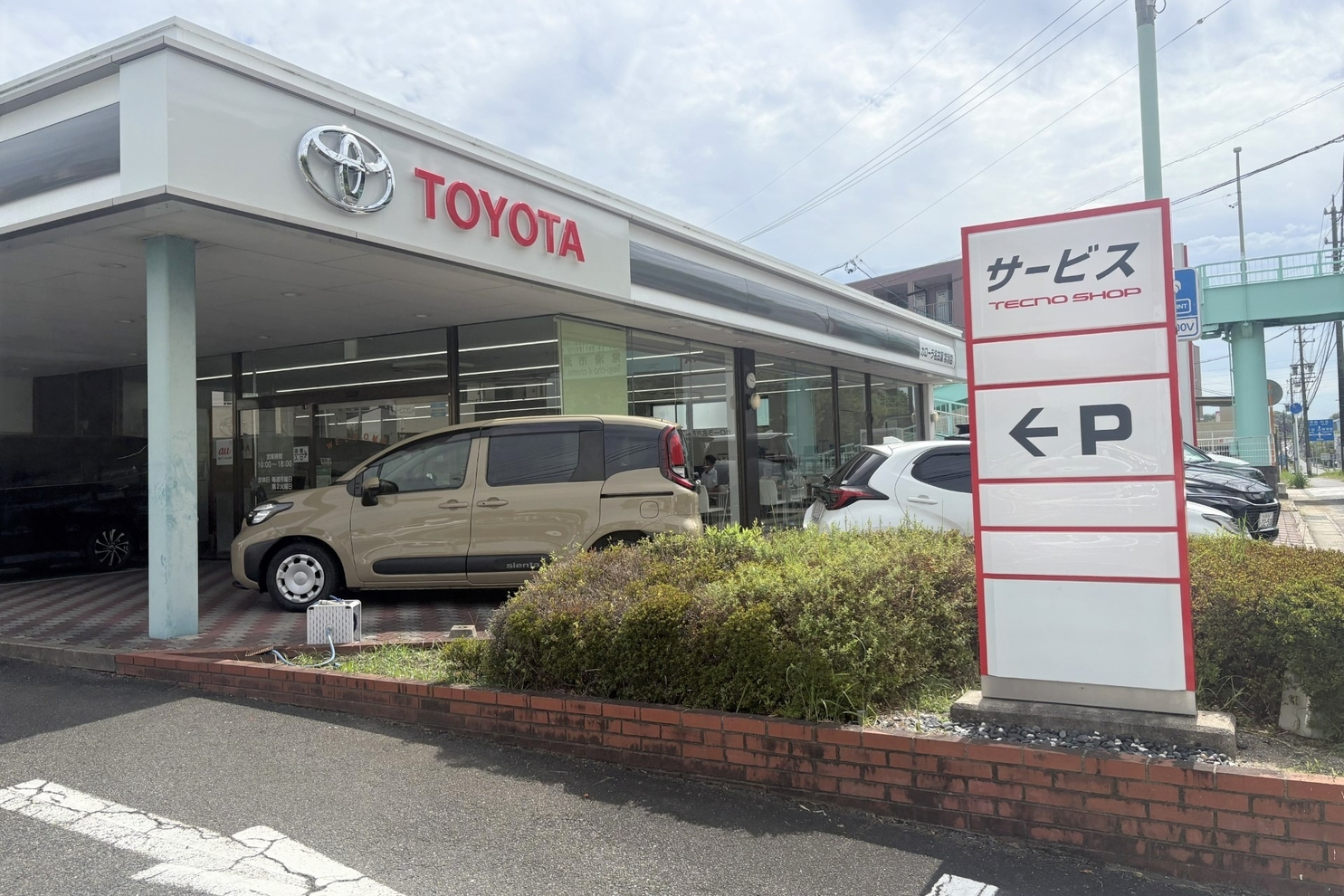 常滑_店舗外観２