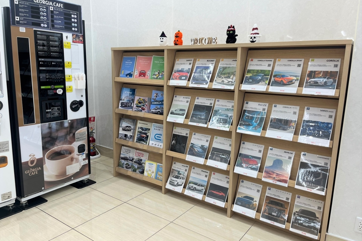 日進_カタログラック