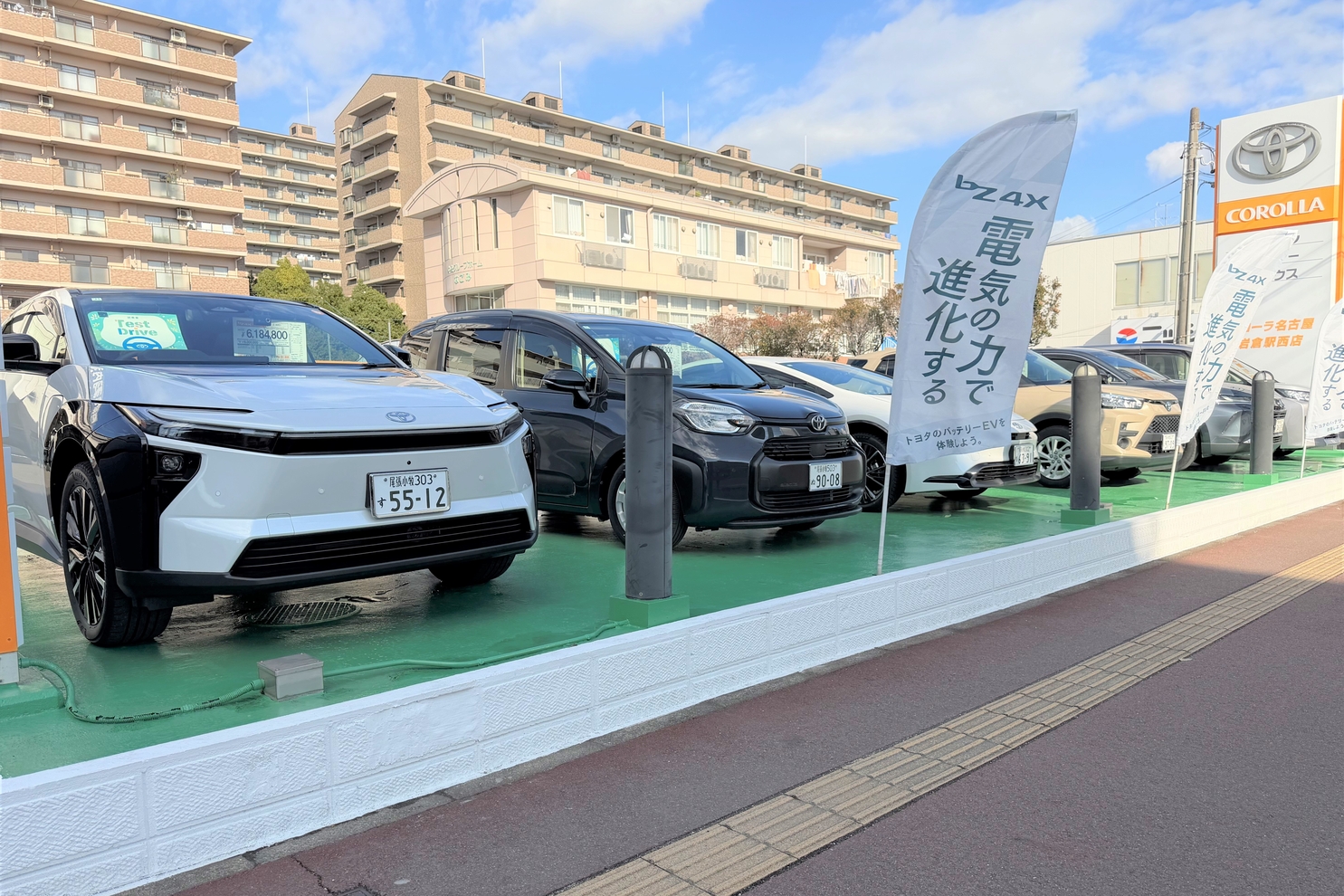 岩倉駅西_②展示場NEW