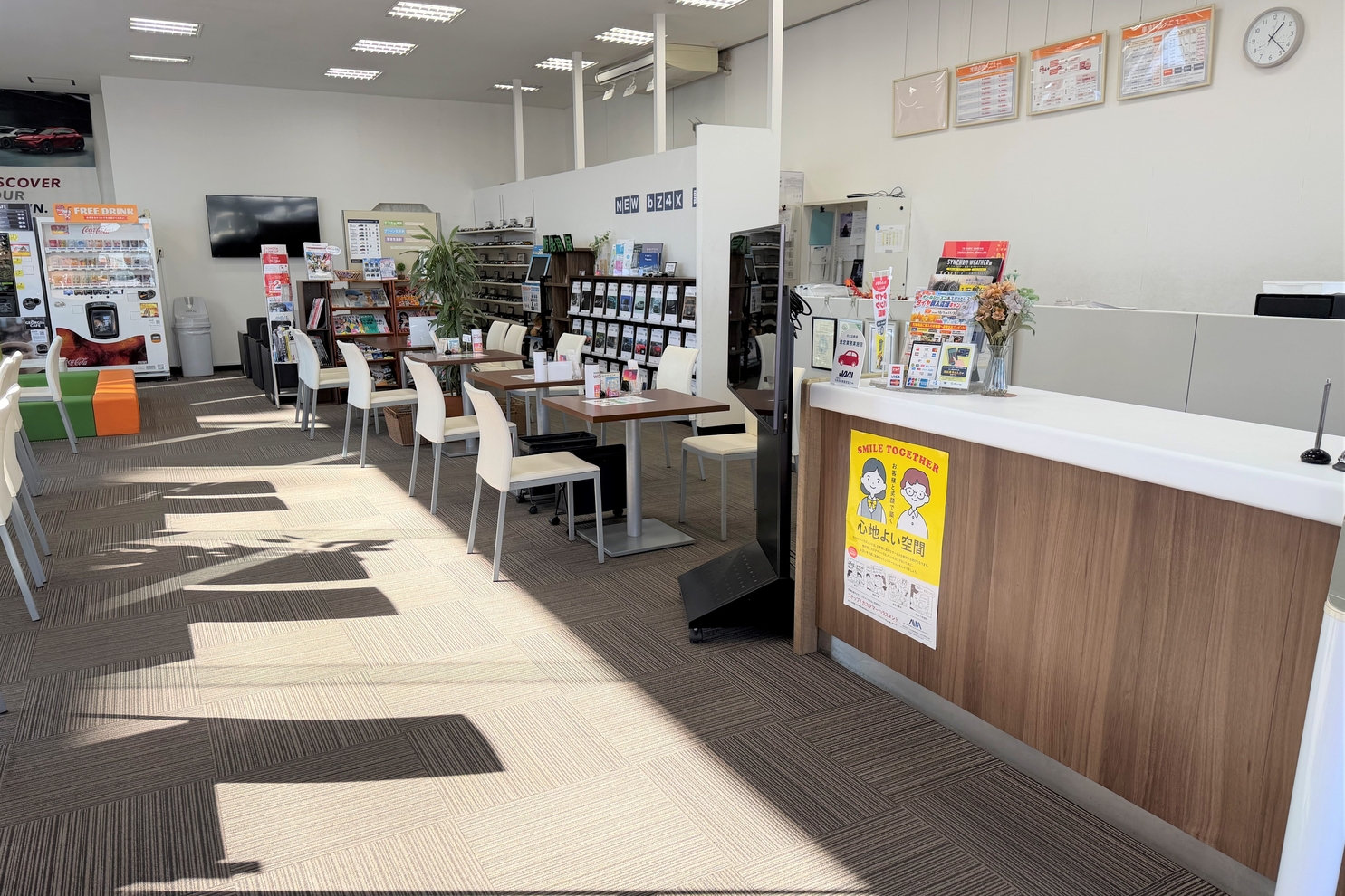 岩倉駅西_⑤店内NEW