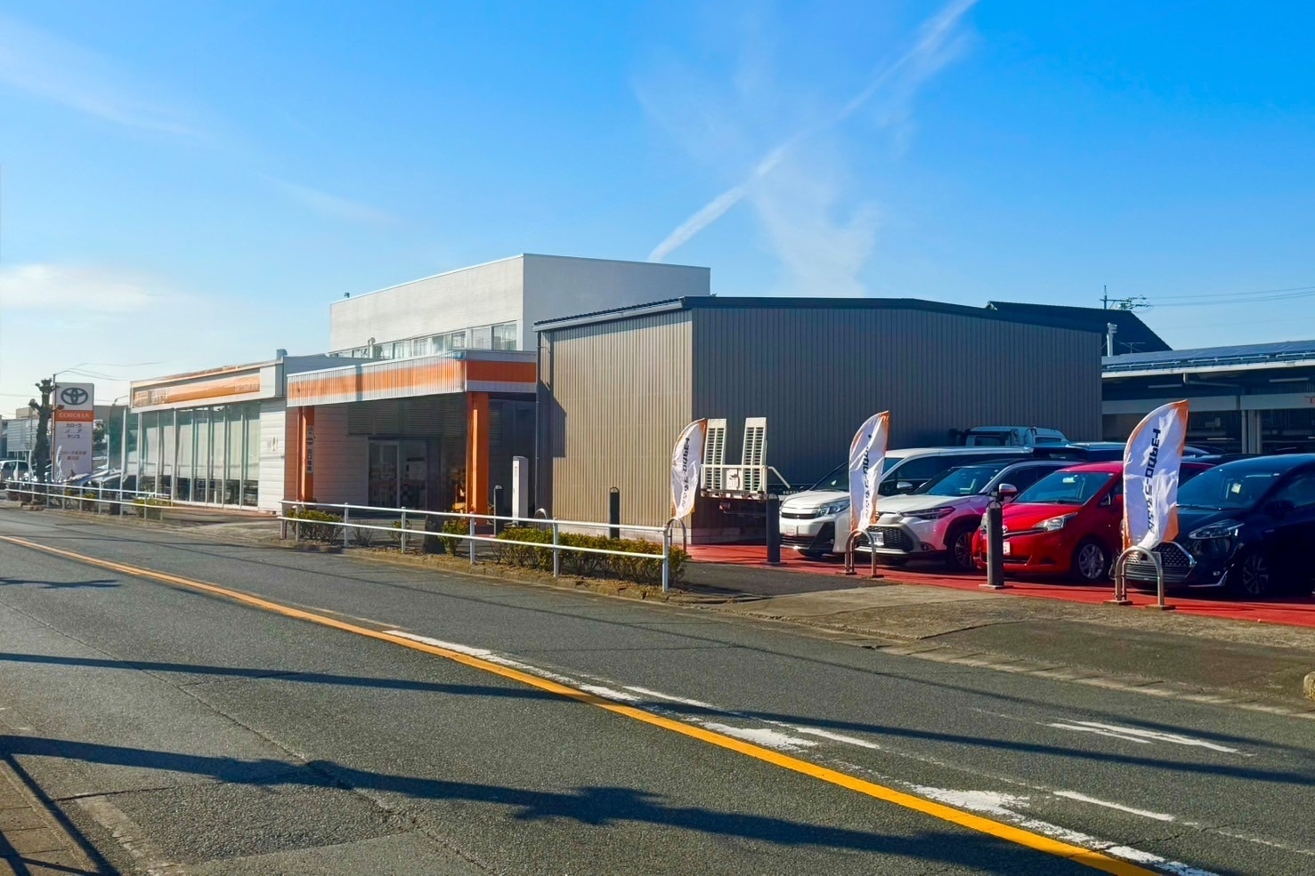 ①豊川_外観Ucar側