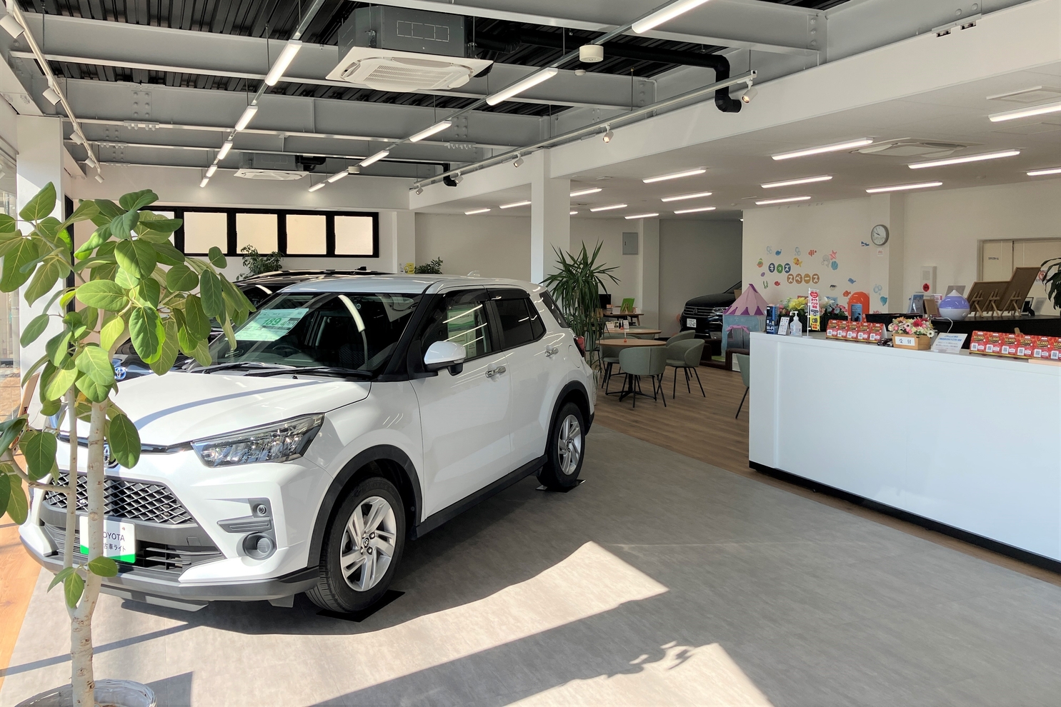 248上地_ショールーム