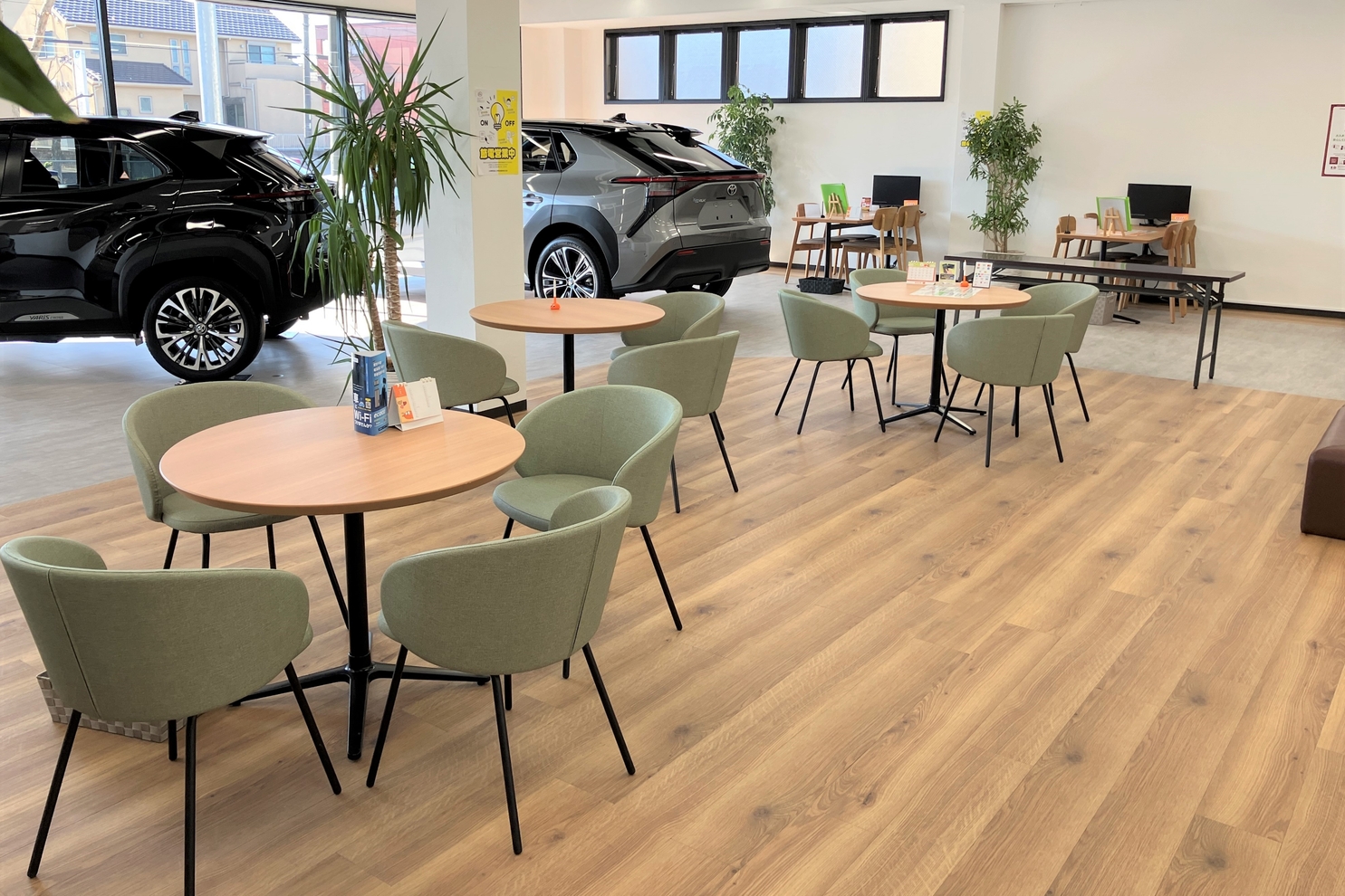 248上地_ショールーム②