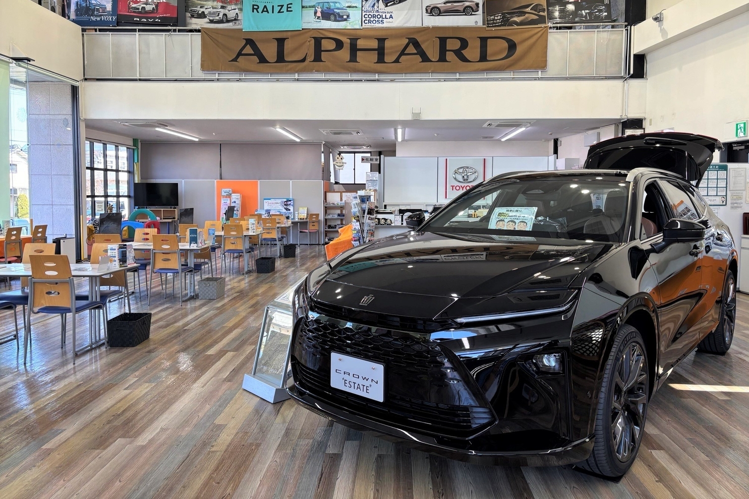 植田一本松_店舗内風景