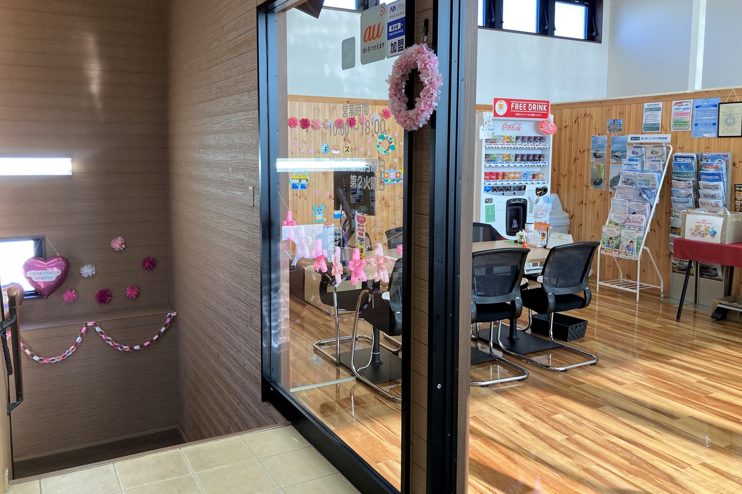 尾張旭井田_玄関2