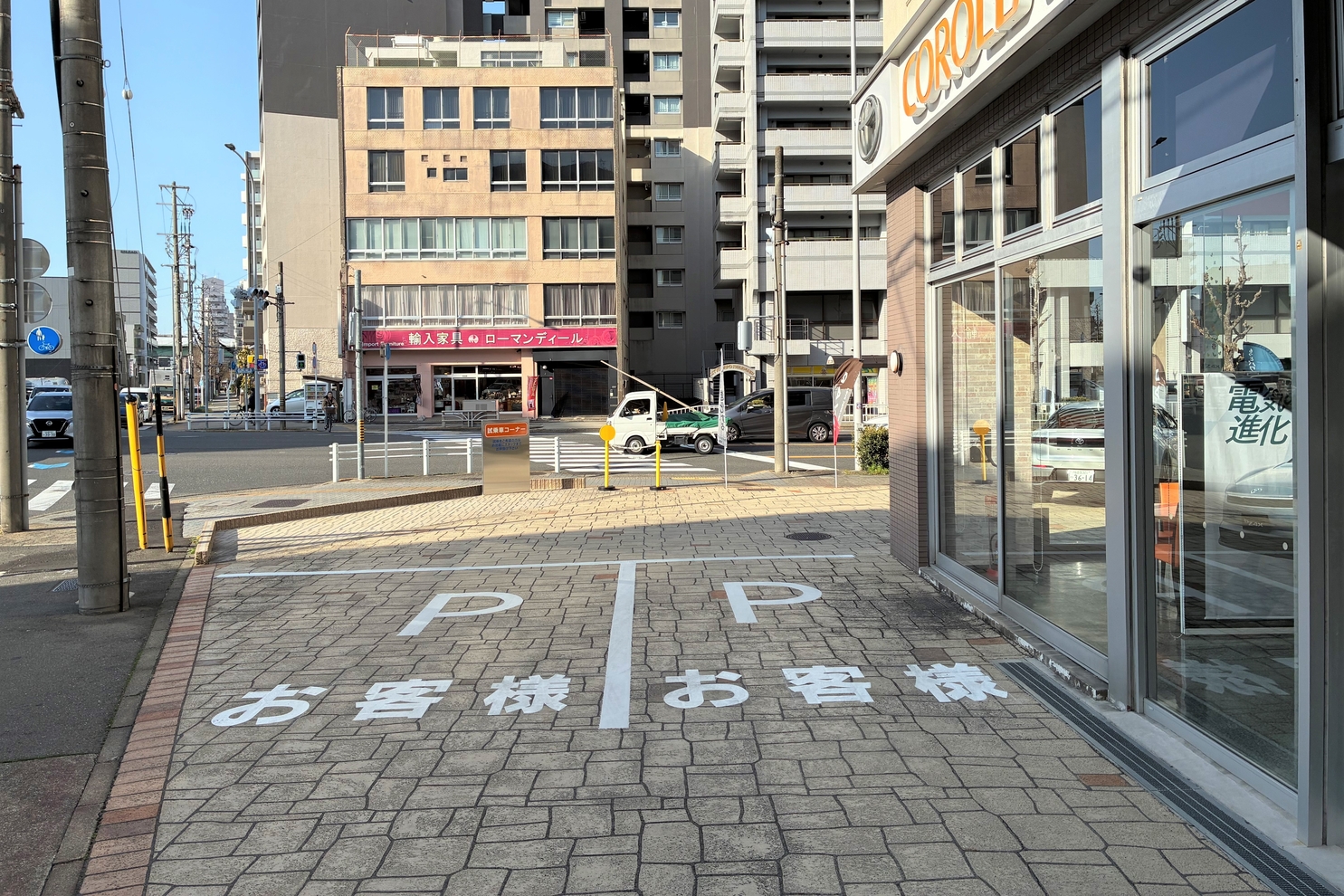 西大須_駐車場西側