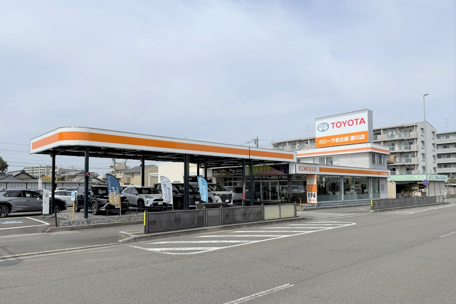 勝川_店舗外観
