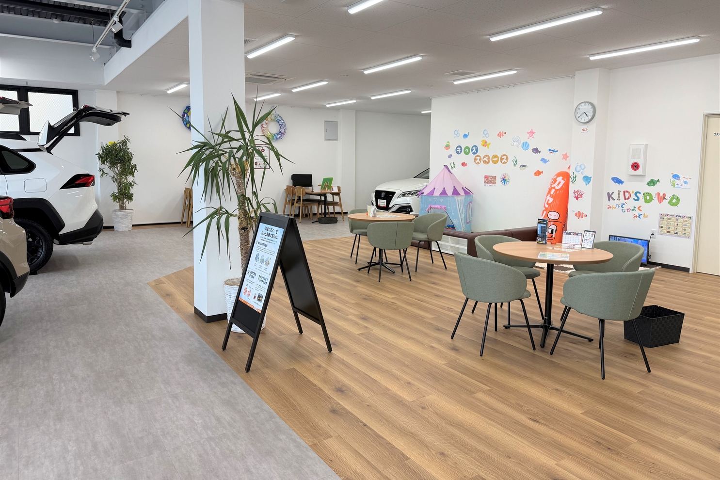 ⑤248上地_店内1