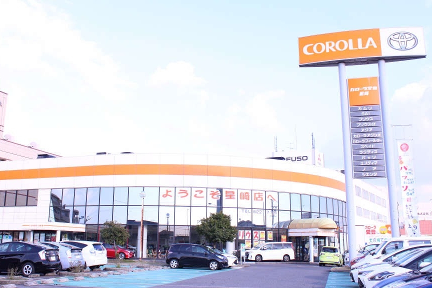 星崎店 トヨタカローラ愛豊株式会社 トヨタ自動車webサイト