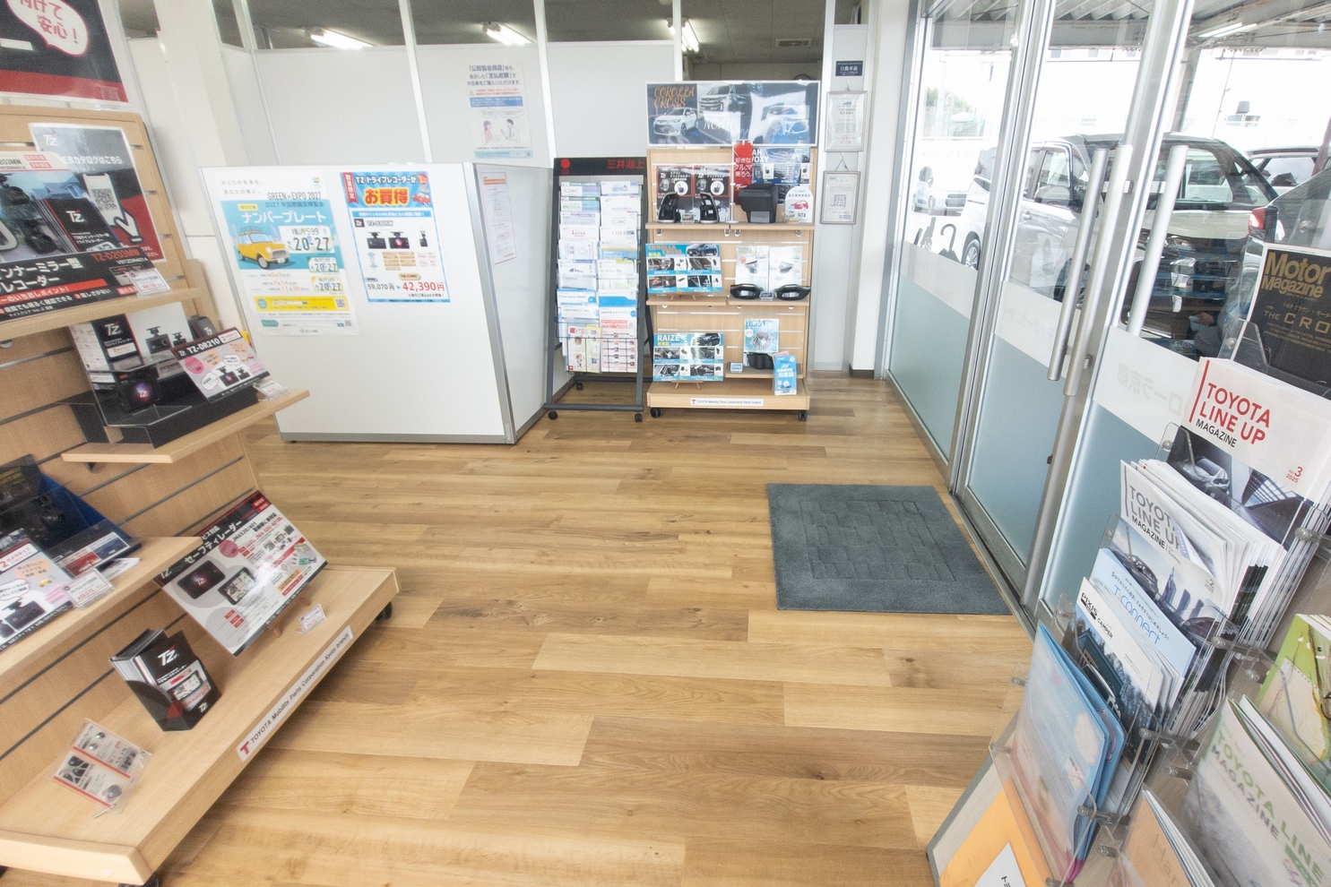 yawatamc-showroom