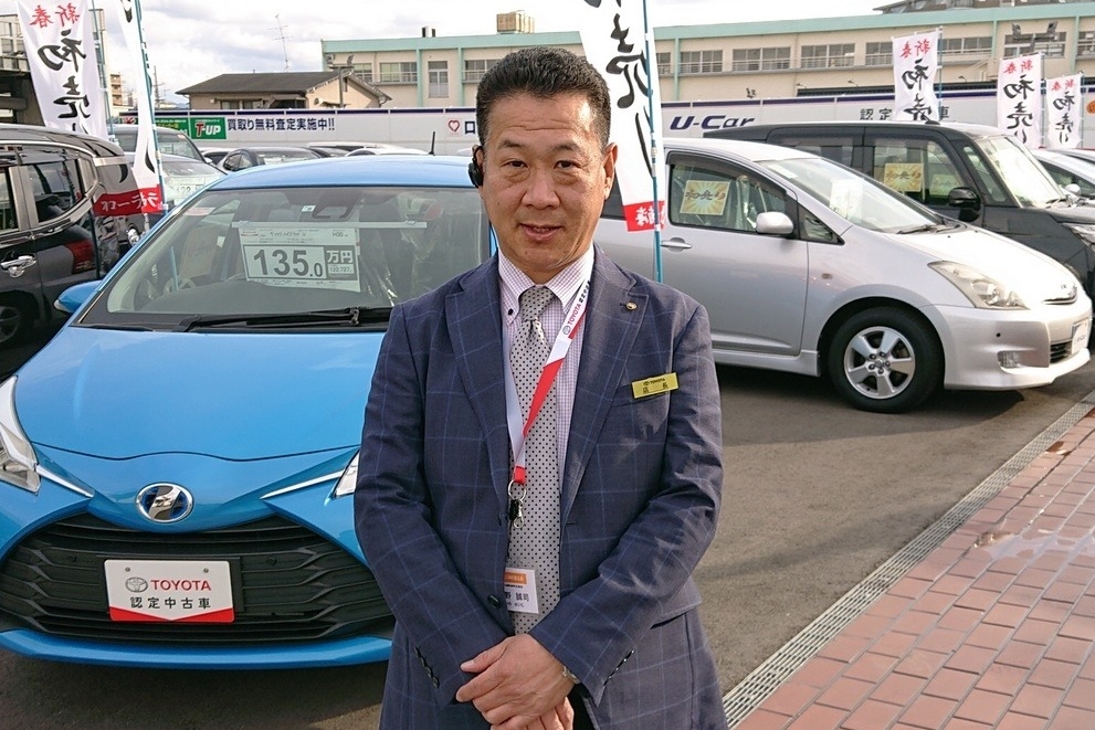 松原プラザ スタッフ紹介 トヨタカローラ南海株式会社 トヨタ自動車webサイト 松原プラザ スタッフ紹介 トヨタカローラ南海株式会社 トヨタ自動車webサイト
