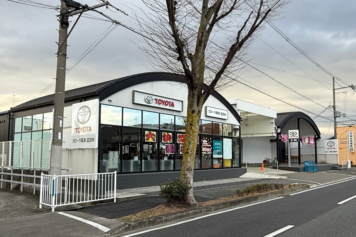 1_C富田林