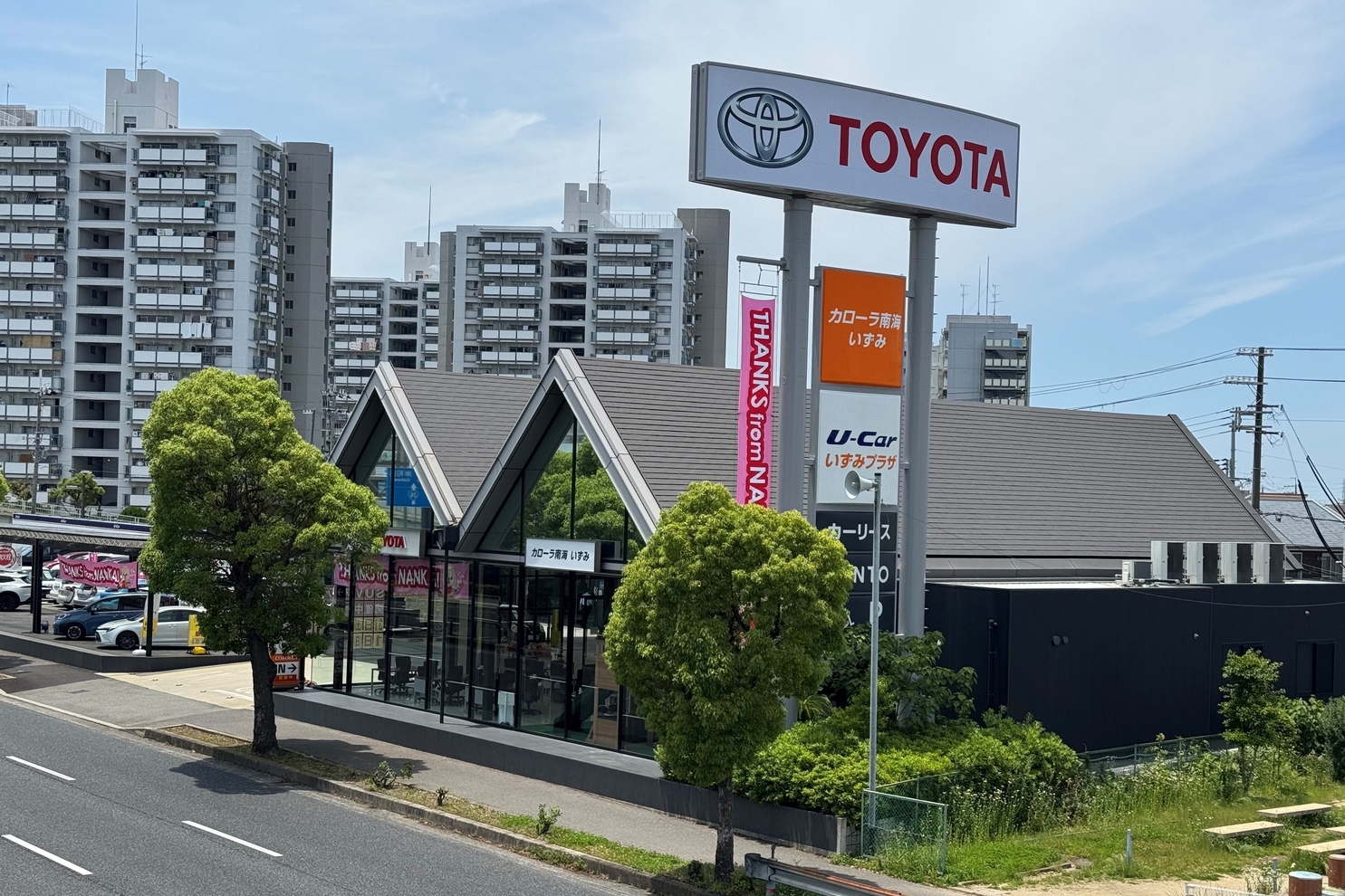 歩道橋_Cいずみ