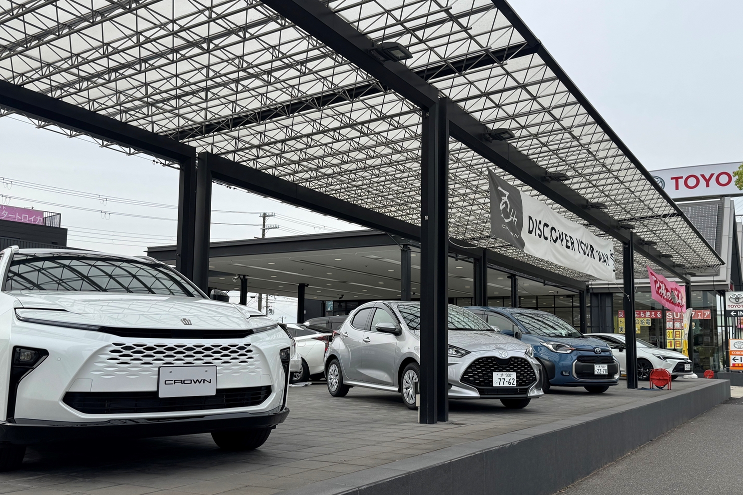 展示車_Cいずみ