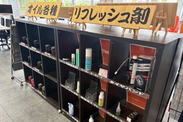 ３M_藤井寺プラザ