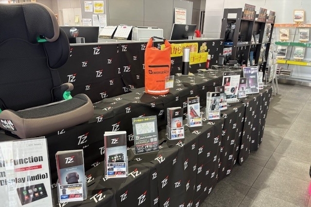 ２TZ棚_藤井寺プラザ