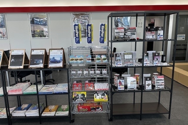 カタログ_C平野