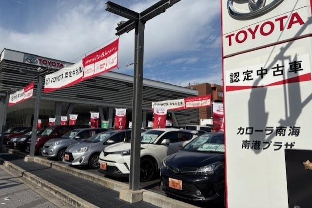 20251101 展示場１_南港プラザ