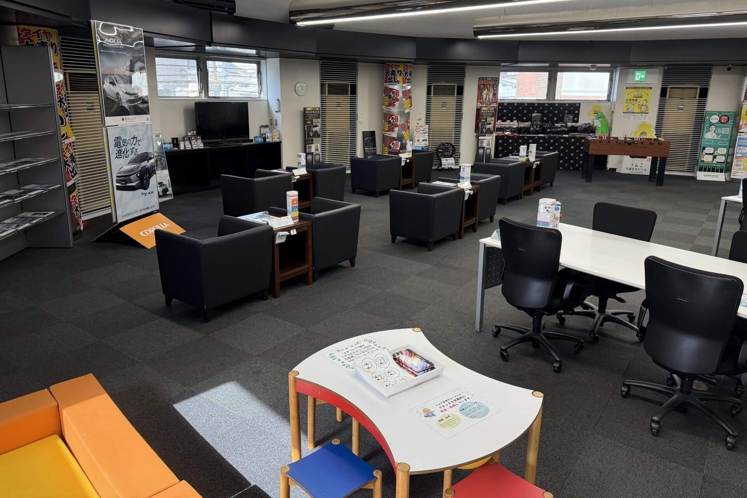 四枚目二階ショールーム内