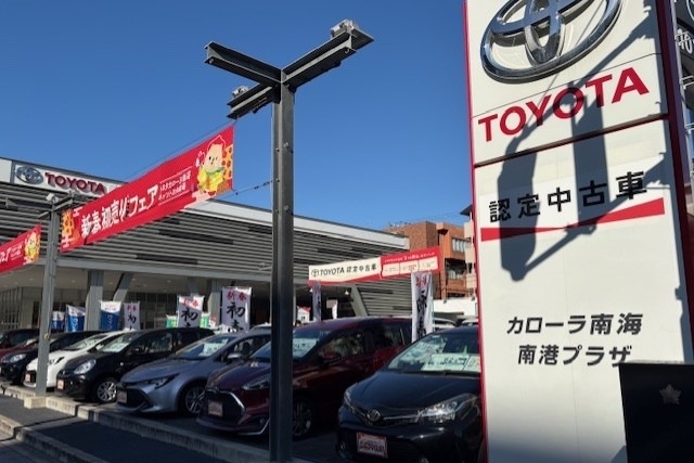 20260106 展示場２_南港プラザ