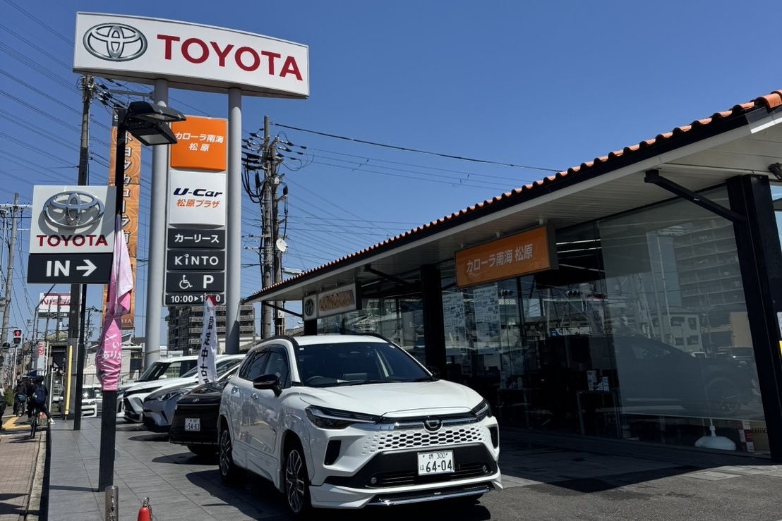 1000025962_松原プラザ