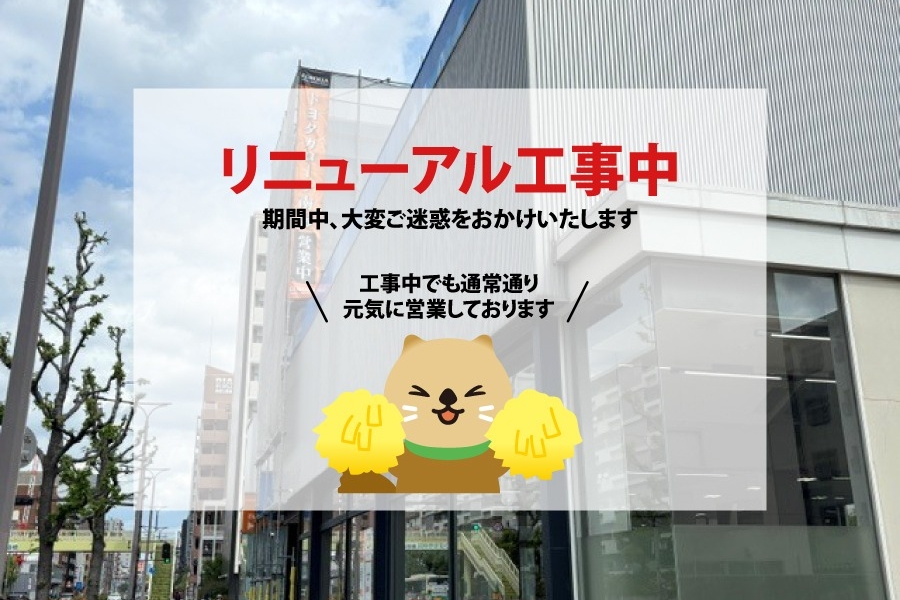 １１_C住吉