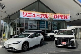 １_Cいぶき野