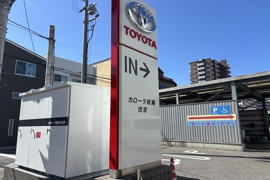 IMG_4149_C住吉_R