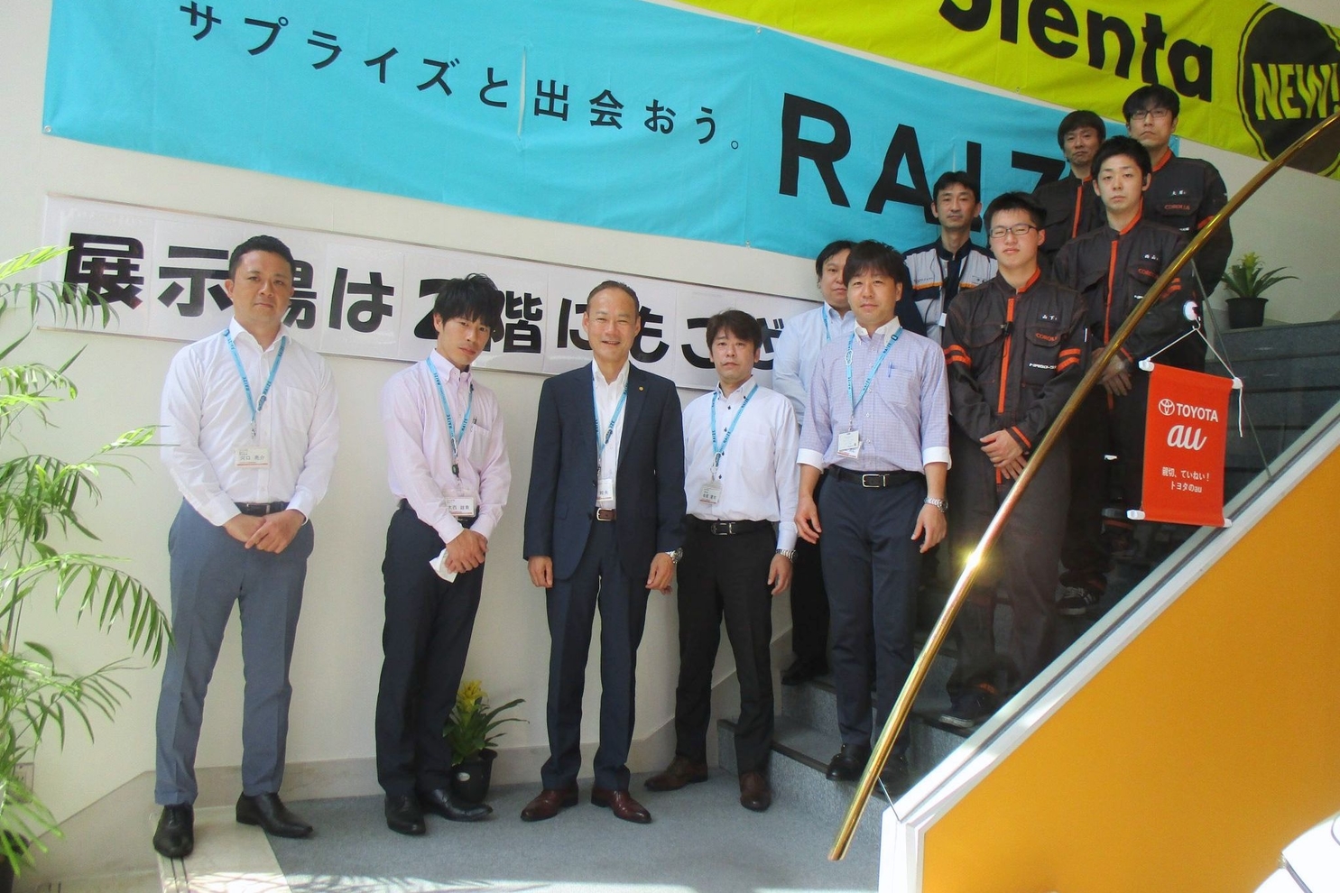 なんば店 トヨタカローラ大阪株式会社  トヨタ自動車WEBサイト