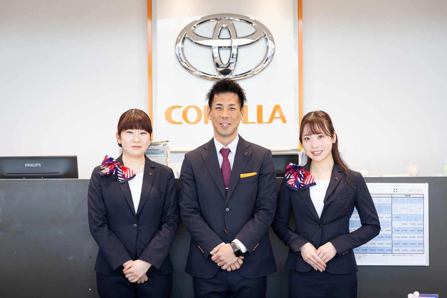 16三田店３人ショット