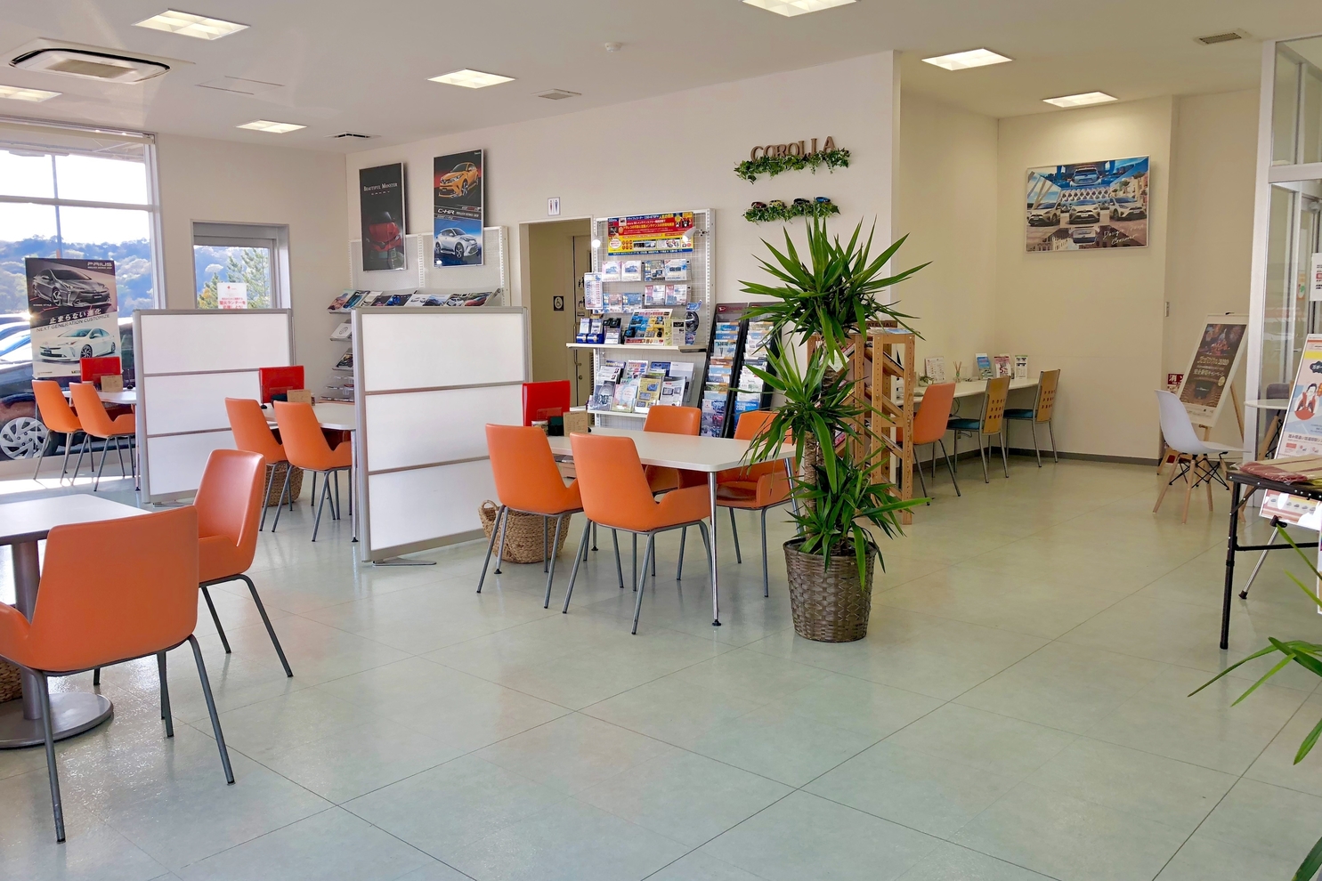 マイカーセンター神戸西インター トヨタカローラ兵庫株式会社 トヨタ自動車webサイト