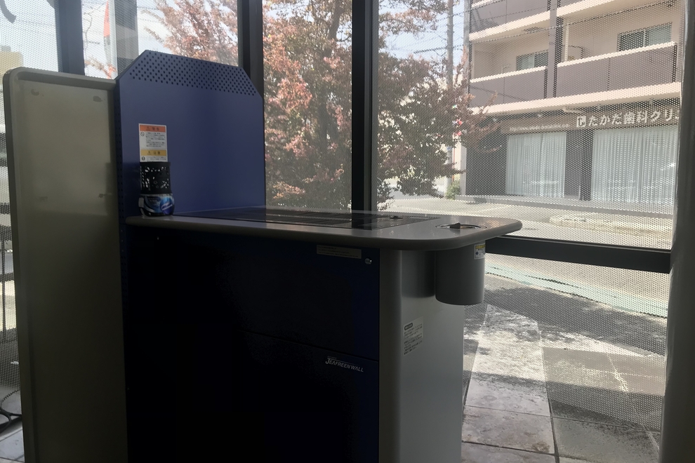 07喫煙ｺｰﾅｰ