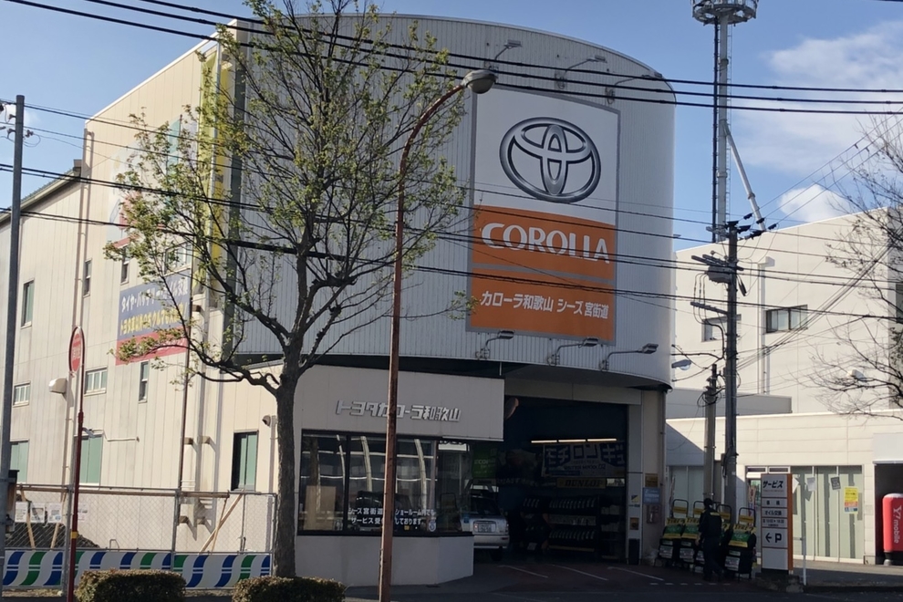 07　店舗写真