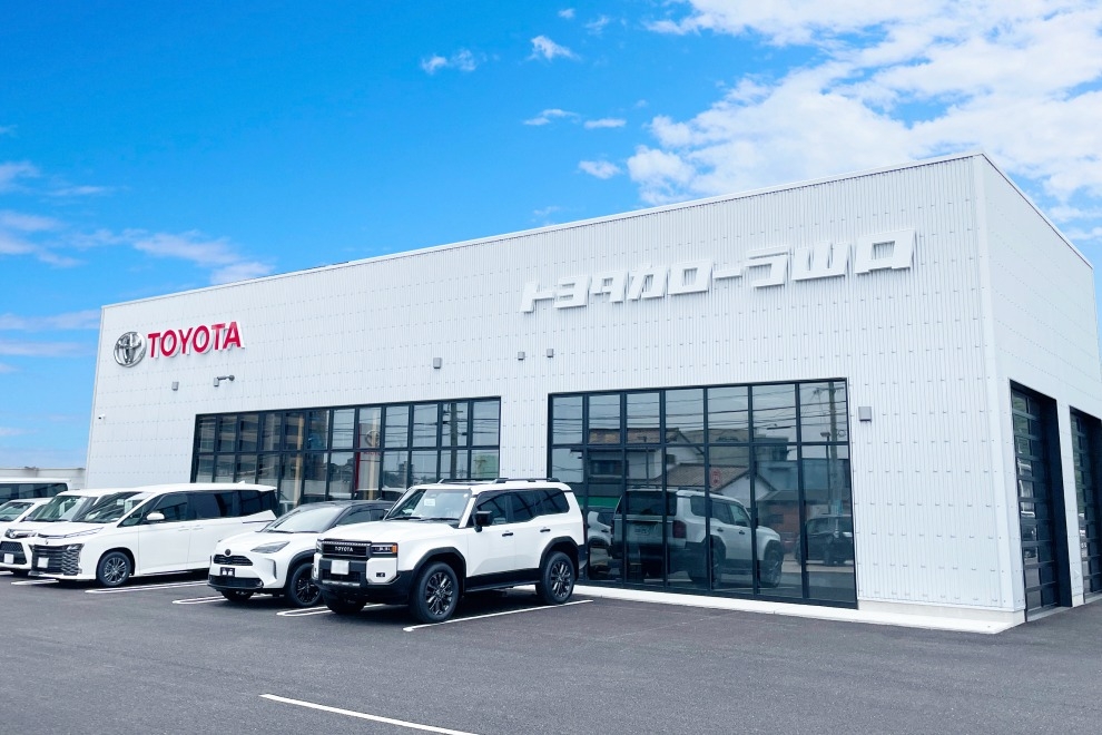 トヨタカローラ山口, 下関店