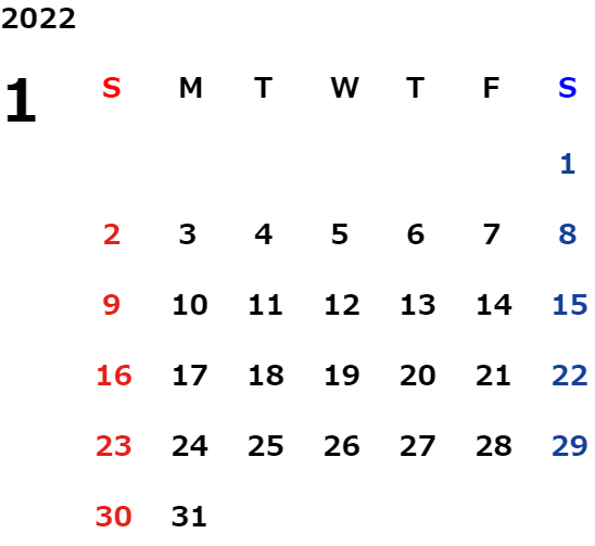 美原店 ネッツトヨタ函館株式会社  トヨタ自動車WEBサイト