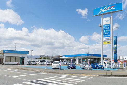 水沢店 ネッツトヨタ岩手株式会社  トヨタ自動車WEBサイト