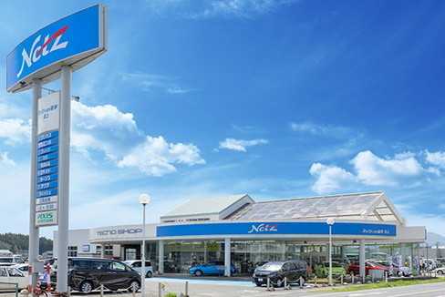 北上店 ネッツトヨタ岩手株式会社  トヨタ自動車WEBサイト