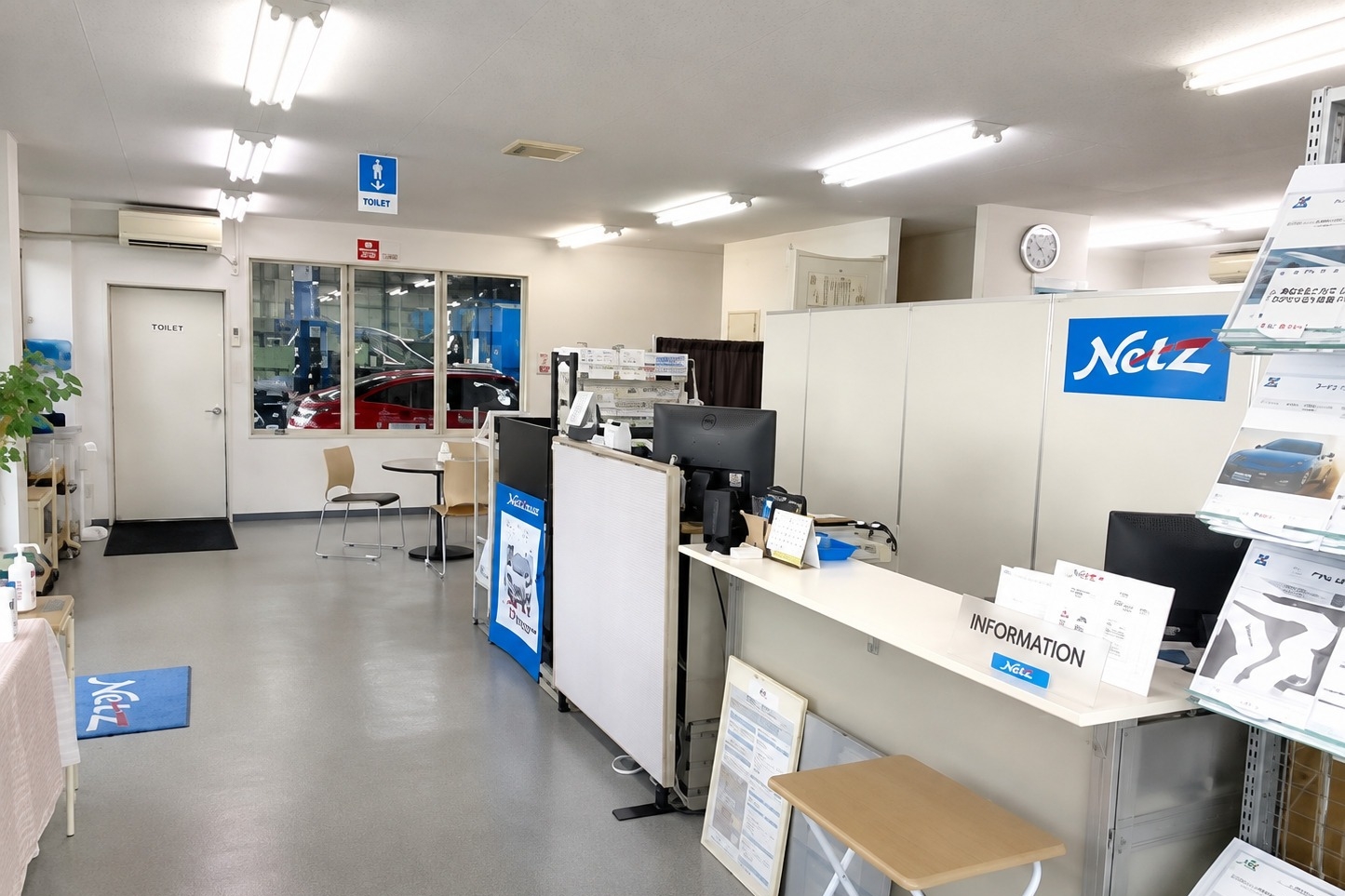 鷹巣店