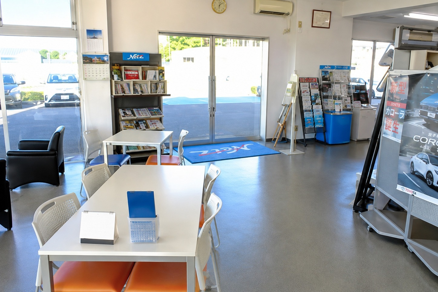 鷹巣店