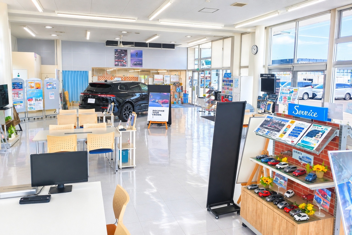 横手店